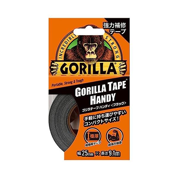 【 ご注意：ご購入後の当店からのメールを必ずご確認ください 】【商品概要】全天候型破れにくい超厚手耐久タイプすぐれた耐水性手できれいに切れる平滑面・粗面・凹凸面OK【商品説明】説明持ち運びに便利。手のひらサイズのゴリラテープ。ポール、ウェア...