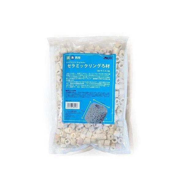 Aiネット セラミックリングろ材 淡水 海水用 3 8l Buyee Buyee Japanese Proxy Service Buy From Japan Bot Online