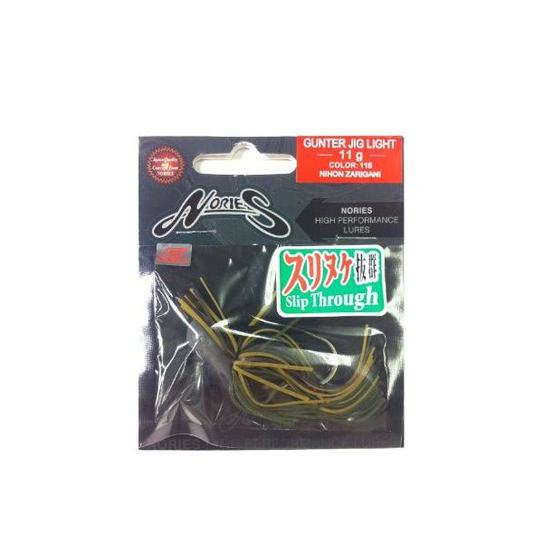 ノリーズ Nories ラバージグ ガンタージグライト 11g ニホンザリガニ 115 Racer Maxtopquartz Co Uk