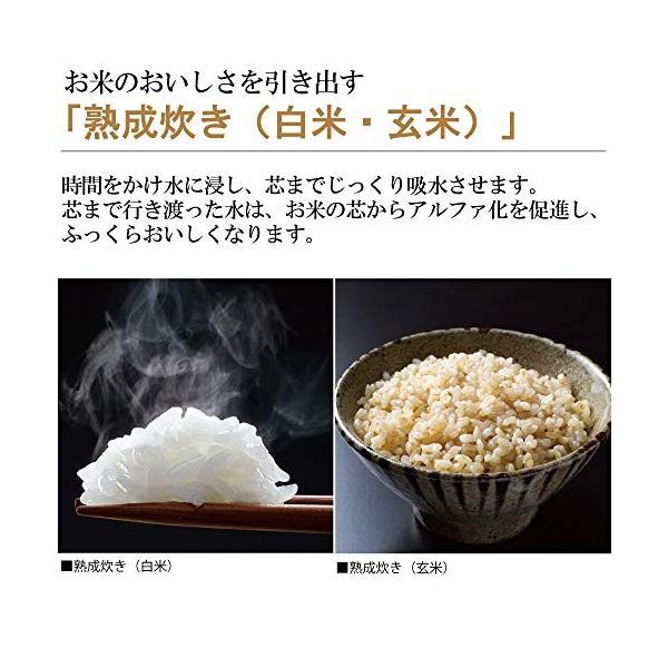 格安saleスタート高評価 象印 炊飯器 一升 Ih式 極め炊き ブラウン Np Vj18 Ta 素敵な