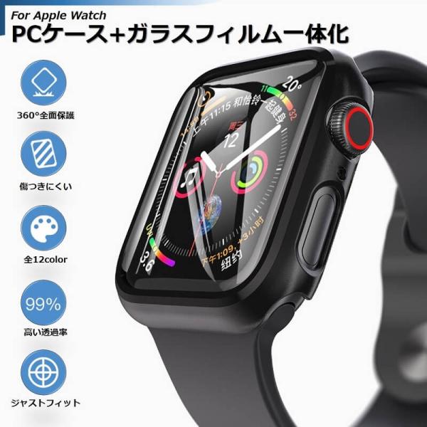 �A�b�v���E�H�b�` �J�o�[ Apple Watch 9 8 7 �P�[�X 41mm 45mm Apple Watch SE 6 5 4 �J�o�[ 40mm 44mm Apple Watch 3 2 38mm 42mm �S�ʕی� �������� ���i�摜1