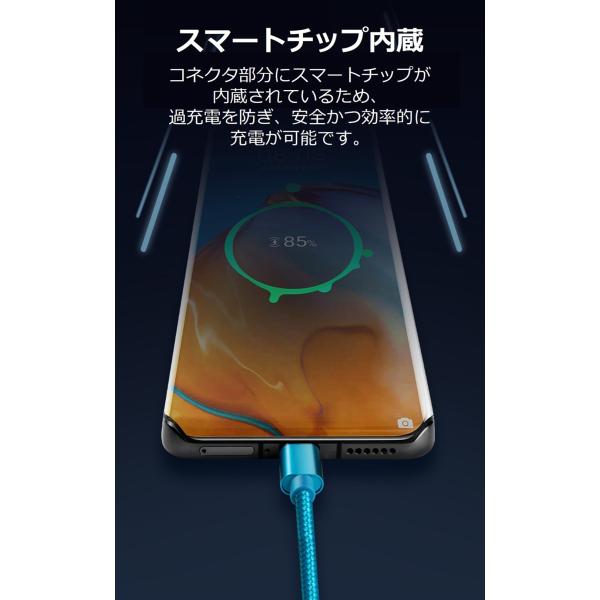 �X�}�z �[�d �P�[�u�� USB Type-C �P�[�u�� iPhone17 16 15 3m ���� �P�[�u�� �[�d�� �����[�d �f�[�^�]�� �^�C�vC �P�[�u�� �������� ���i�摜3