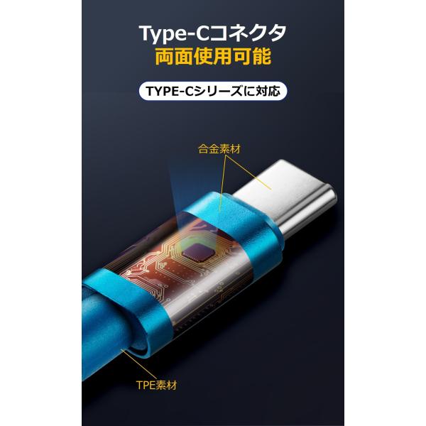 �X�}�z �[�d �P�[�u�� USB Type-C �P�[�u�� iPhone17 16 15 3m ���� �P�[�u�� �[�d�� �����[�d �f�[�^�]�� �^�C�vC �P�[�u�� �������� ���i�摜4