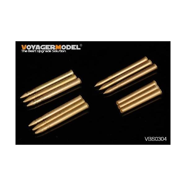 {CW[f VBS0304 1/35 WWII  75mm Pak40 ΐԖC eZbg(^JAGb`O)