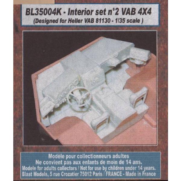 ブラストモデル BL35004K 1/35 VAB インテリアセット2 エレール用(レジン)