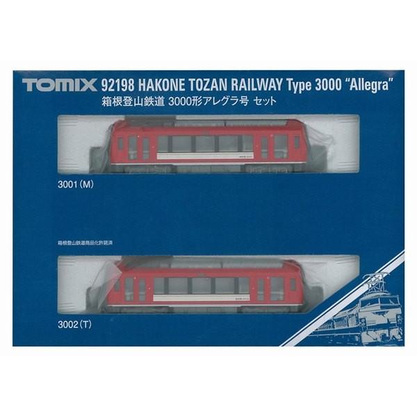 トミックス 92198 箱根登山鉄道 3000形アレグラ号 セット : レインボー
