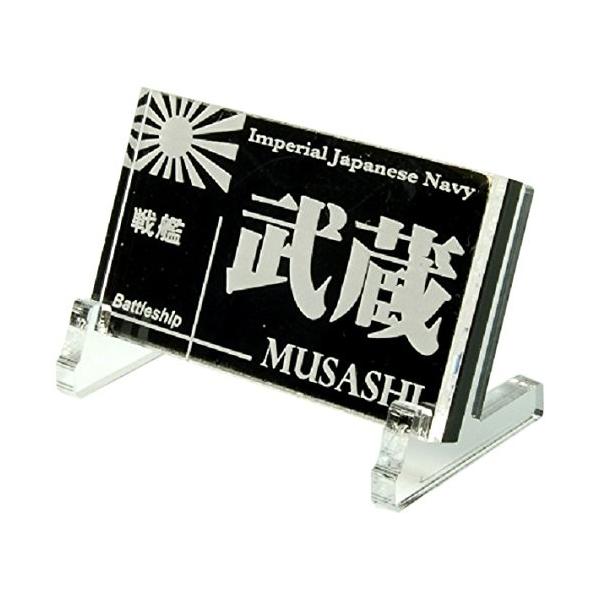 cobaanii mokeiH[ NP-002 ͑Dl[v[g  (ނ) TCY:W50 D30 H34(܂) ގAN(3mm )