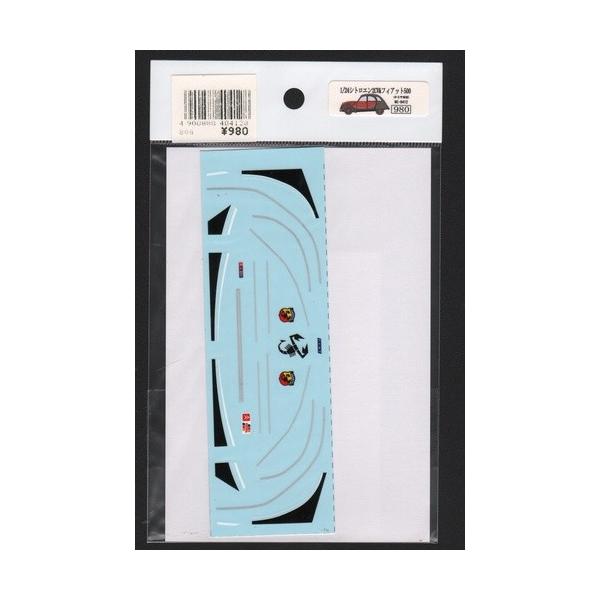 ~[WARNV D412 1/24 VgG 2CV&amp;tBAbg500S(^~Ή)fJ[