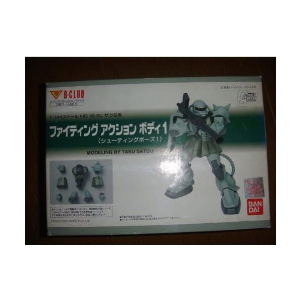 BNu 2001 t@CeBOANV{fB 1/144 UN2(V[eBO|[Y)