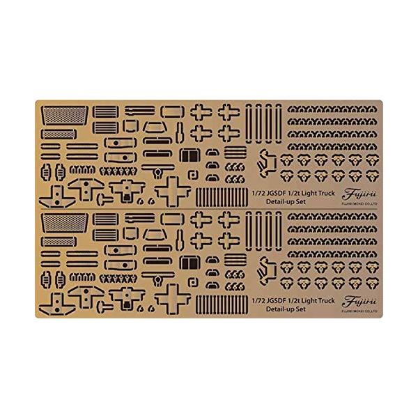 tW~ 72M-205 ~^[V[Y ㎩q 1/2t gbN (p+xp) Gb`Op[c