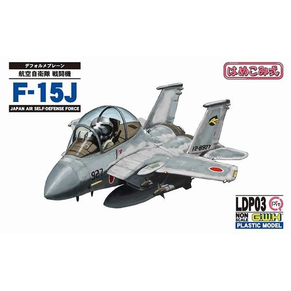 おもちゃ 戦闘機 f-15 - プラモデルの人気商品・通販・価格比較 - 価格.com