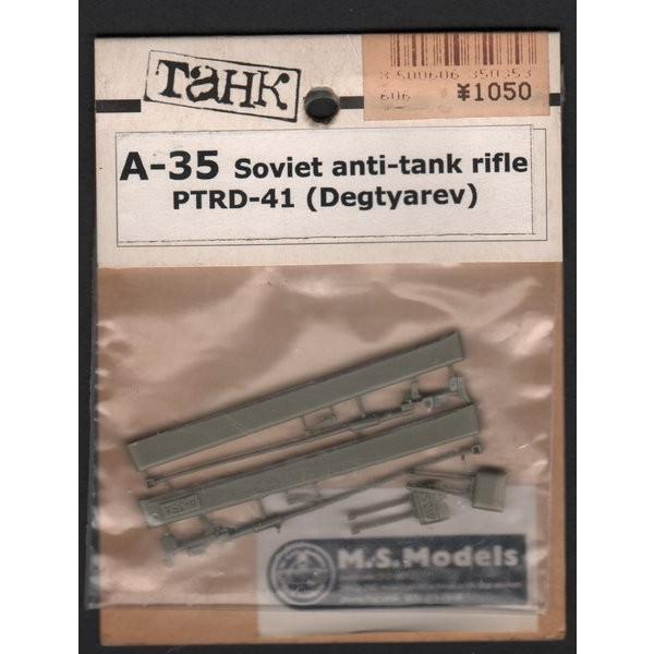 ^Nf A35 1/35 \rGg ΐԃCt PTRD-41(W)