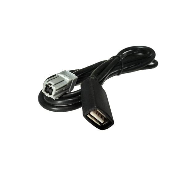 ・ホンダ純正ギャザズナビ専用USBケーブルです。　約1.2mの長さです。08A41-0U0-020の互換ケーブルです。・ナビにUSBメモリーやスマートフォン（i-Phone）を接続して音楽や動画を楽しめるようになります。・高音質で音楽再生し...