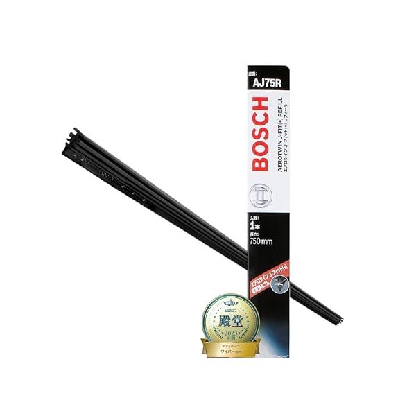 BOSCH(ボッシュ) ワイパー替えゴム エアロツインJ-フィット(+) リフィール 750mm