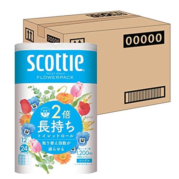 ケース販売 スコッティ フラワーパック 2倍巻き(12ロールで24ロール分) トイレット 100mシングル ×4パック入り :20220928114158-00057:レインボーツリー 通販 日本製紙クレシア スコッティフラワーパック2倍巻き6RS