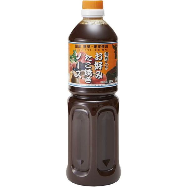 【商品名】　和泉食品 タカワ お好みたこ焼きソース 1000ml★★ラッピングについて★★当店ではラッピングは承っておりません。ご了承くださいませ。★★サイズ・カラーの指定について★★商品によってはサイズやカラーのラインナップが複数ある場合...