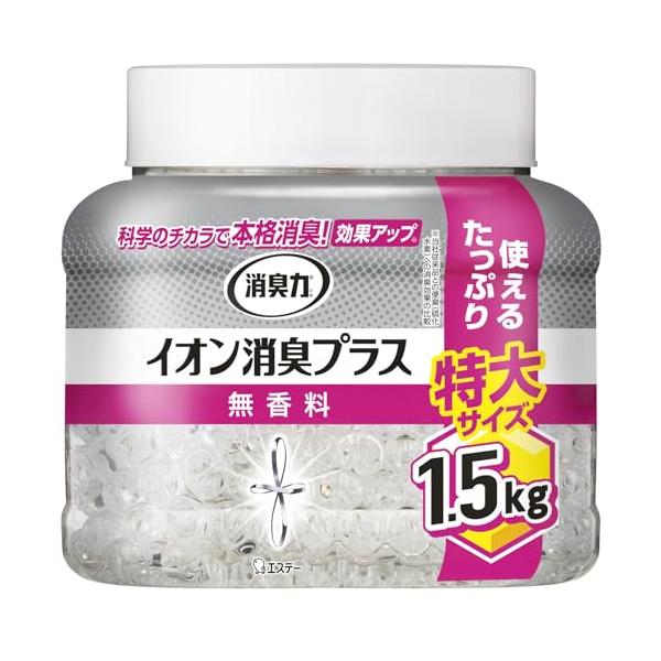 【商品名】　消臭力 イオン消臭プラス 部屋用 トイレ用 置き型 無香料 特大 本体 1.5kg クリアビーズ 部屋用 玄関 リビング キッチン トイレ ★★ラッピングについて★★当店ではラッピングは承っておりません。ご了承くださいませ。★★...