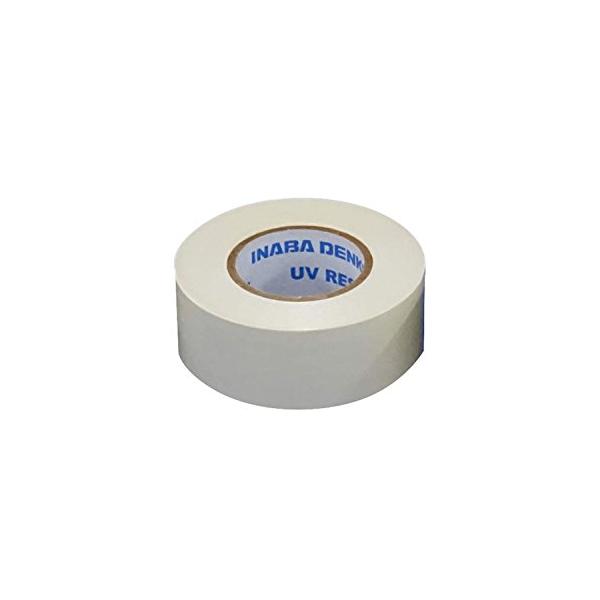 他サイト： 因幡電工 高耐候性粘着テープ 25mm幅×20m UVT-25-Iの商品画像
