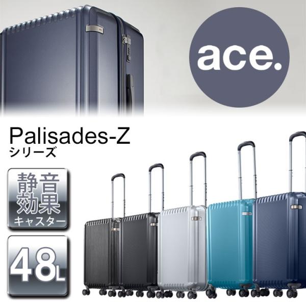 rainbunker_acepaz05583