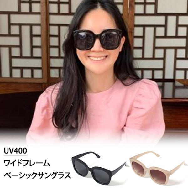 一流の品質 大きめサングラス Y2K メンズ 男女兼用 小顔効果 紫外線防止 韓国 通販