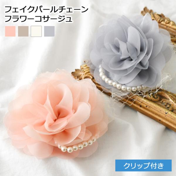 RT[W fB[X tH[} w Ǝ p[ [X   u[` s   }} 2way i