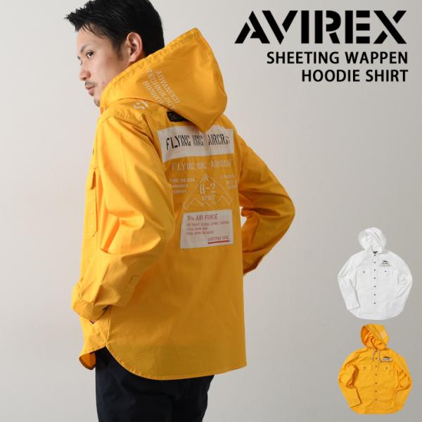 シャツ メンズ アウター ライトアウター トップス 長袖 Avirex アヴィレックス アビレックス シーチング ワッペン フーディーシャツ ブランド ポイント消化 Buyee Buyee Japanese Proxy Service Buy From Japan Bot Online