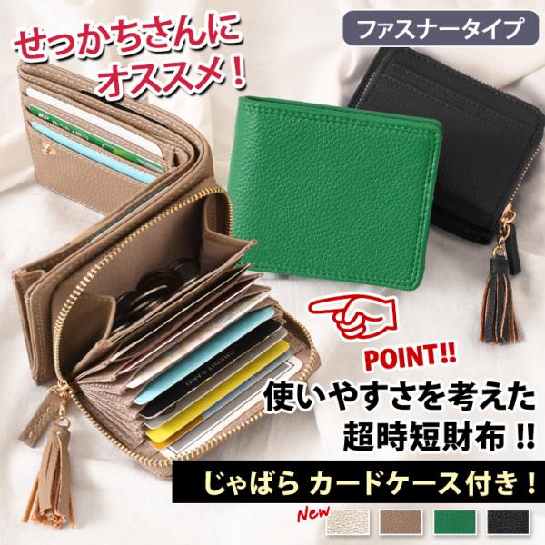 ②☆良品☆カード2枚タイプ♪サラ長財布 ⑦☆良品☆カード2枚タイプ♪サラ長財布 - メルカリ