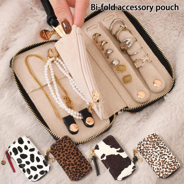 アクセサリーポーチ 携帯用 ラウンドファスナー 二つ折り アクセサリー