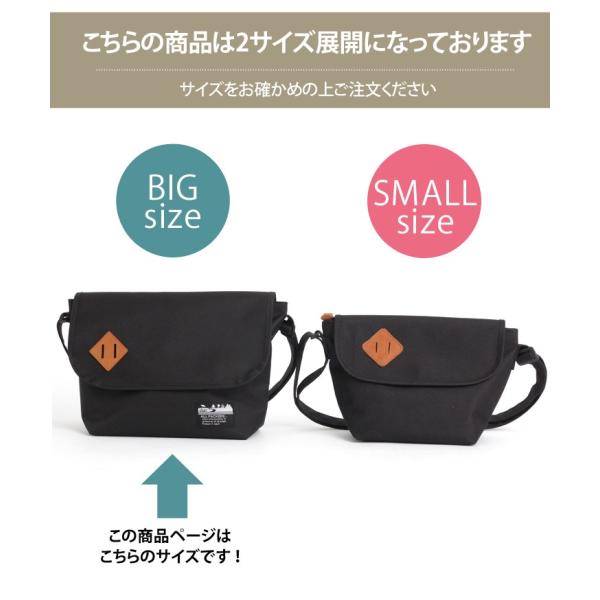 メッセンジャーバッグ ショルダーバッグ メンズ レディース サコッシュ 斜め掛け 旅行 おしゃれ 男女兼用 ボディバッグ 大きめ Buyee Buyee Japanese Proxy Service Buy From Japan Bot Online