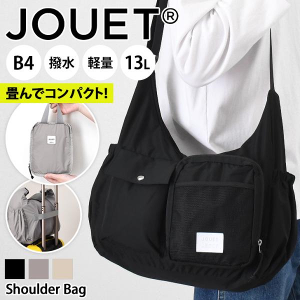 Jouet（ジョエット） ショルダーバッグ レディース メンズ 大きめ a4
