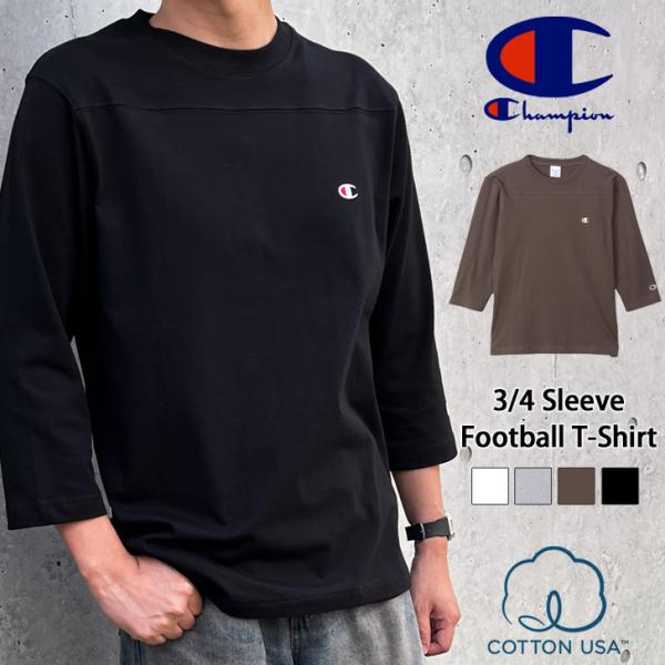 ア*ン様 【usa製 無地】チャンピオン 100%コットン フットボールt XL 古着 80s USA製 Champion 「GW」 中抜き 100%コットン