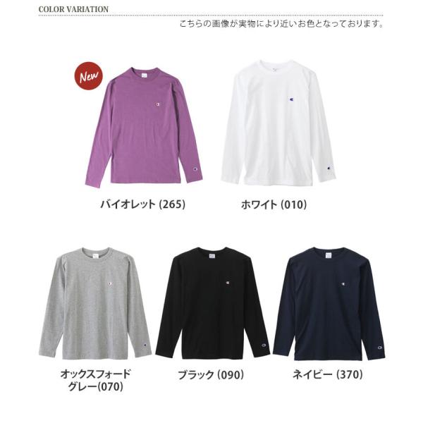 チャンピオン Champion Tシャツ 長袖 メンズ レディース ブランド ロンt トップス ロングスリーブ おしゃれ チャンピョン 無地 秋 秋服 Buyee Buyee Japanese Proxy Service Buy From Japan Bot Online