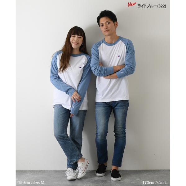チャンピオン Champion Tシャツ 長袖 ラグラン メンズ レディース ブランド カットソー トップス ロンt おしゃれ C3 P402 Buyee Buyee Japanese Proxy Service Buy From Japan Bot Online
