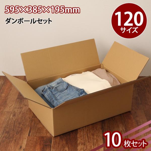 _{[ 120TCY 10Zbg 傫 i{[ z  z z z [ ۊ ݂  ב |Cg