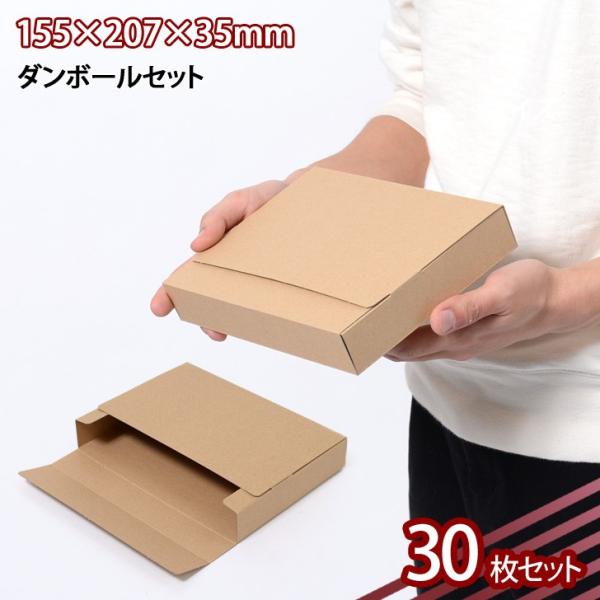 _{[ A5TCY Ƃ 30Zbg  [ ݎ i{[  z ʔ  `O ^ |Cg