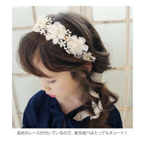 カチューシャ 子供 フォーマル ヘアバンド ヘアアレンジ フラワーレース キッズ 結婚式 発表会 リボン 花冠 ヘッドドレス アクセサリー おしゃれ Buyee Servicio De Proxy Japones Buyee Compra En Japon