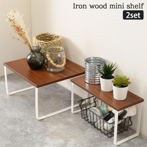 卓上 ミニ ラックの人気商品 通販 価格比較 価格 Com