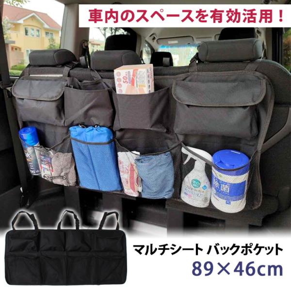 車 トランク収納の人気商品 通販 価格比較 価格 Com