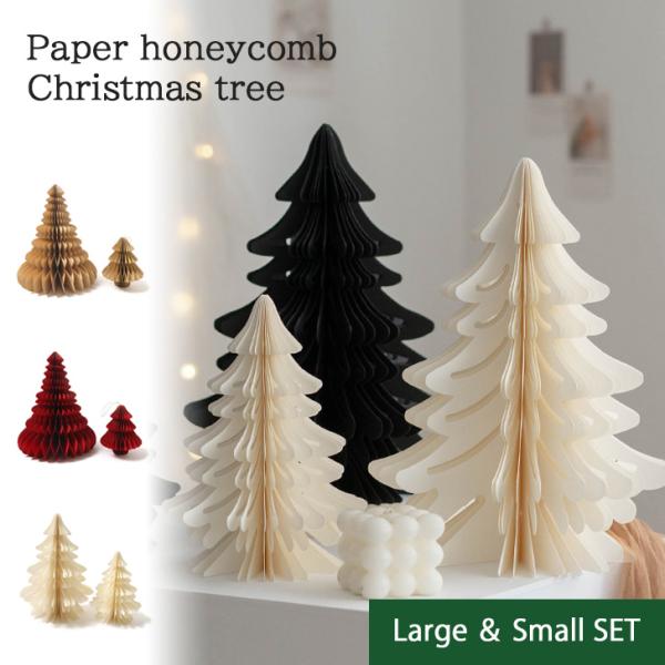 クリスマスツリー 小さめの人気商品 通販 価格比較 価格 Com