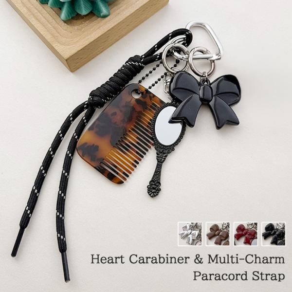 ストラップ バッグチャーム パラコード レディース じゃらじゃら