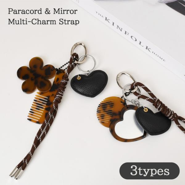 じゃらじゃらキーホルダー　バッグチャーム　キーチャーム　パラコード　ネコ　44E じゃらじゃらキーホルダー バッグチャーム キーチャーム パラ