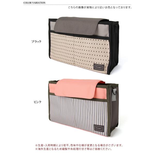 ベビーカー オーガナイザー バッグ フック ポーチ マルチポーチ 撥水