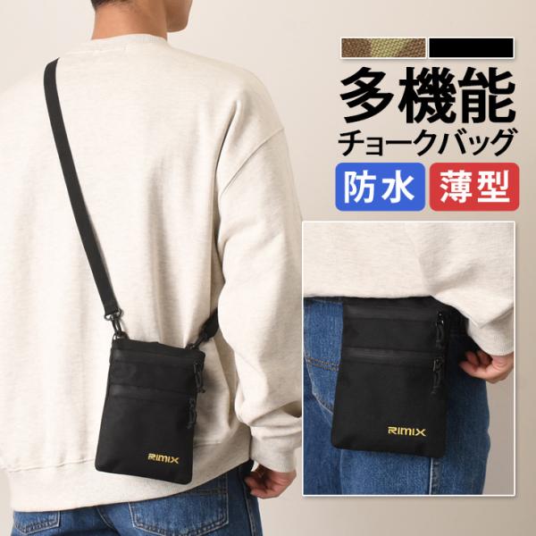 rainbunker_czysbg01134