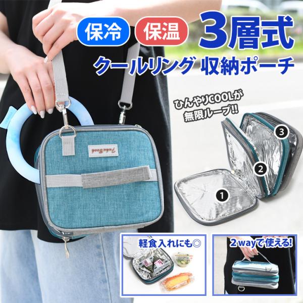 rainbunker_czysbg01215