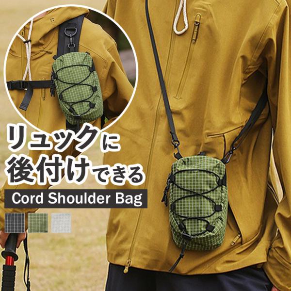 ポーチ ショルダーバッグ メンズ レディース スマホ ミニ ナイロン 小さめ サコッシュ 縦型 軽量 肩掛け おしゃれ 撥水 アウトドア