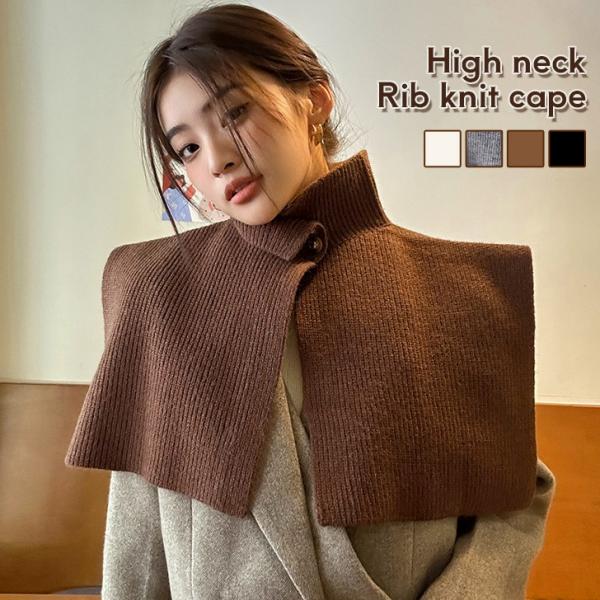 スヌード マフラー レディース ネックウォーマー ボタン 付け襟