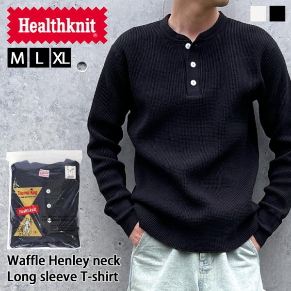 Healthknit（ヘルスニット） Healthknit Tシャツ 長袖 メンズ ロング