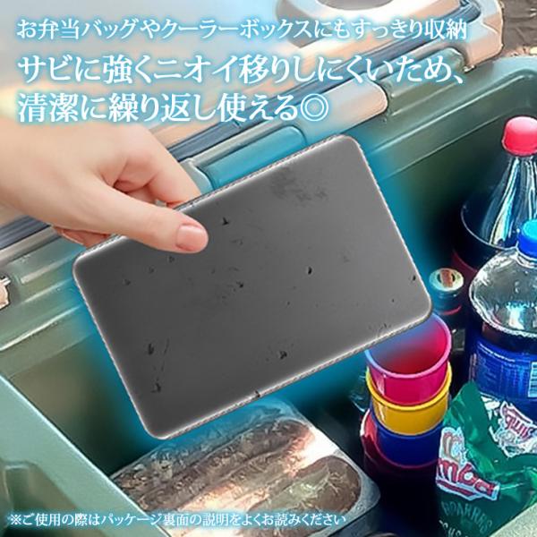 �X�e�����X�ۗ�� �ŋ� ������ ������ ���͕ۗ� ��p �Ⓚ�Ή� �A�C�X�p�b�N �X�̂� �J��Ԃ��g���� ���ٓ� �ۗ�o�b�O �M���Ǒ΍� ���i�摜4