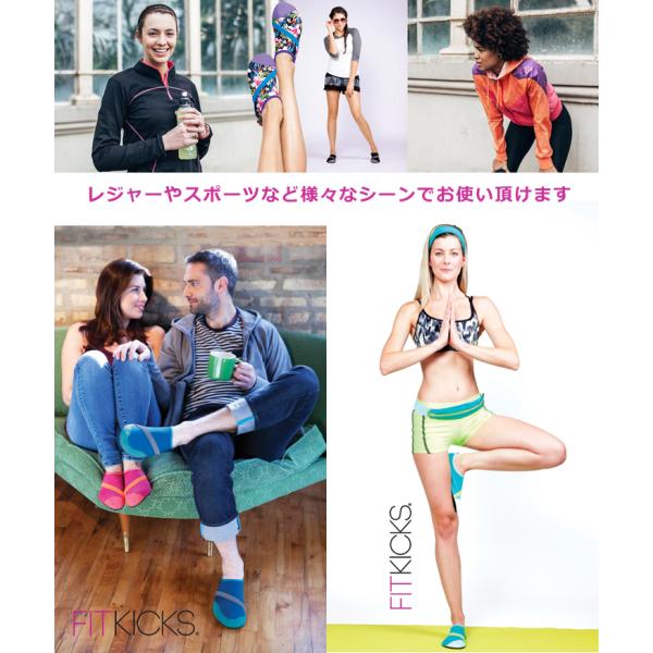 フィットネス シューズ 折りたたみ マリン レディース 水陸両用 超軽量 Fitkicks フィットキックス スポーツ 靴 旅行 ジム ヨガ 便利グッズ Buyee Buyee Japanese Proxy Service Buy From Japan Bot Online