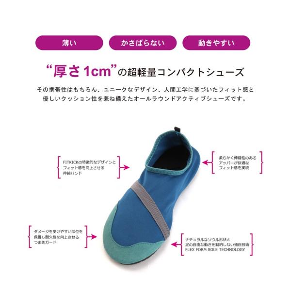 マリンシューズ メンズ 水陸両用 サンダル フィットネス 超軽量 フィットキックス レジャー 靴 旅行 ジム ビーチサンダル 便利グッズ Buyee Buyee Japanese Proxy Service Buy From Japan Bot Online